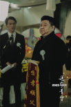 姚晨片中患癌！《送我上青云》發(fā)“不服輸”預(yù)告