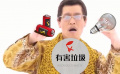 小龍蝦殼是什么垃圾你知道嗎？ 從現(xiàn)在開始學(xué)習(xí)垃圾分類吧