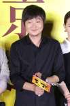 《灰猴》定檔7.23 王大治自認(rèn)角色最不“灰猴”