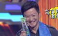 吳京搖身一變最萌“賣貨郎” 這樣任性的推銷你們喜歡嗎？