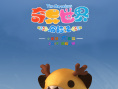 小学生出动了！《奇异世界历险记》首曝角色海报