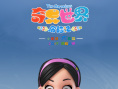 小学生出动了！《奇异世界历险记》首曝角色海报