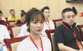 “不忘初心 牢記使命”主題教育 中廣聯(lián)合會(huì)在京舉辦教育活動(dòng)