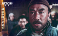 1960年銀幕佳作《紅旗譜》 首屆大眾電影百花獎(jiǎng)最佳男演員出爐
