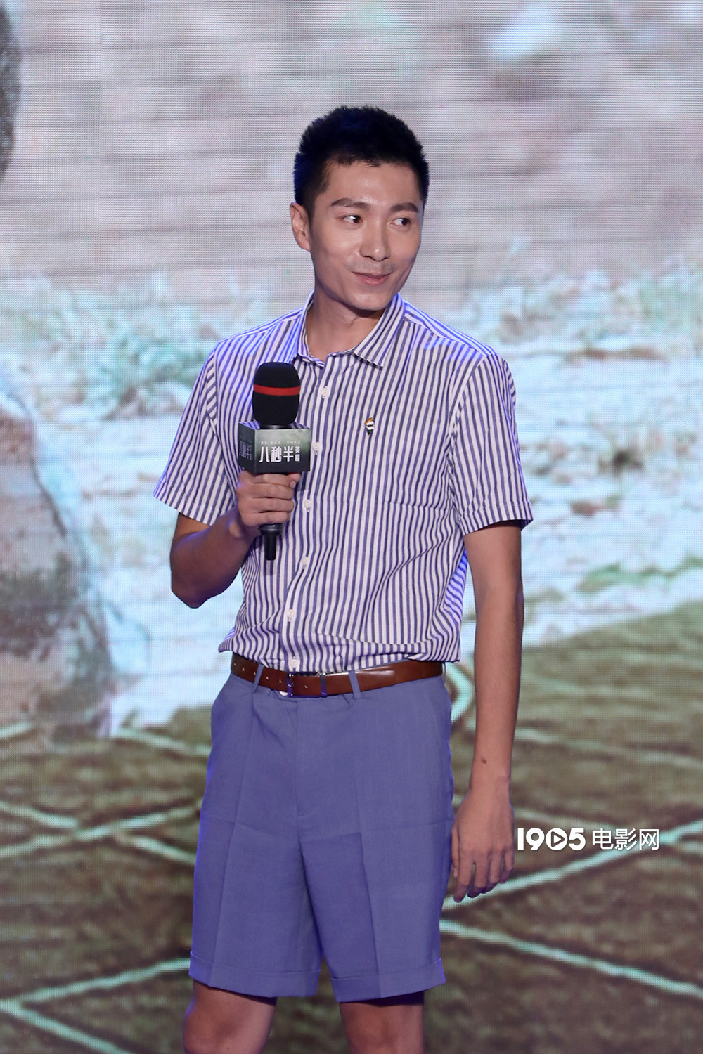 军旅题材《八秒半英雄》杀青 沈腾马丽戏份曝光