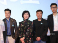 第8届香港主题影展开幕 《旺角卡门》等片将展映