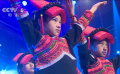 周迅“星光分析團(tuán)”為發(fā)展推廣彝族服飾獻(xiàn)言獻(xiàn)策