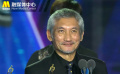 成龍國際電影周評委會亮相 主席徐克：分享專業(yè)電影美學(xué)