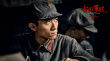 《古田軍號(hào)》新劇照 張一山胡兵領(lǐng)銜“紅色男團(tuán)”