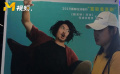 艾倫主演的《跳舞吧！大象》竟讓觀眾哭笑不得？