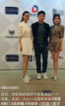 求生欲！吴奇隆出席活动拒绝粉丝挽手 理由有点甜