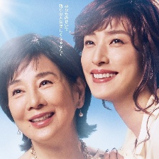 遺愿清單