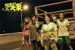 《跳舞吧！大象》明日上映 陸思恒深情獻(xiàn)唱推廣曲