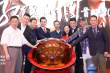 《红星照耀中国》定档8.8 李雪健王冀邢再度合作