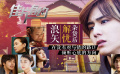 《浪矢解憂雜貨店》影評：硬幣拋起時，請仔細(xì)聆聽心底的答案