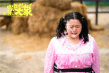 《跳舞吧！大象》發(fā)布片尾曲MV 張信哲溫柔獻(xiàn)唱