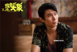 《跳舞吧！大象》發(fā)布片尾曲MV 張信哲溫柔獻(xiàn)唱
