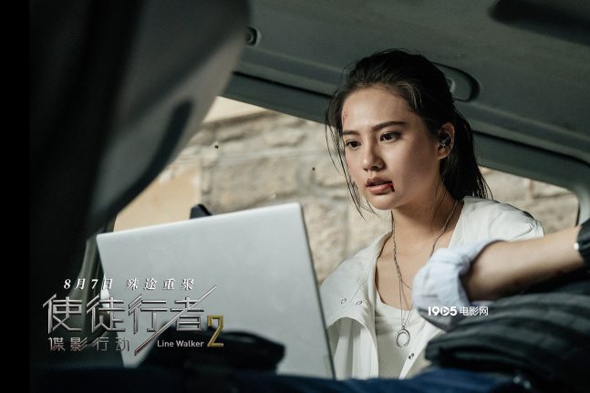 《使徒行者2》曝终极海报 铁三角并肩彰显兄弟情_华语_电影网_1905.