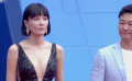 张蓝心携手吴樾亮相红毯 气质优雅长裙尽显完美身材