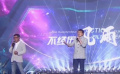 成龍、李宗盛、周華健聯(lián)手獻唱《真心英雄》 引發(fā)全場大合唱