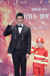 黄晓明杜江致敬英雄 杨紫携消防员父亲亮相红毯