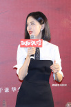 德云男團(tuán)助陣《鼠膽》首映 岳云鵬談PK《哪吒》