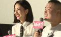 《鼠胆英雄》不畏撞档“哪吒”？ 岳云鹏严肃回应笑翻全场观众