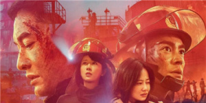 8月竟有40部电影,谁会是下一个“哪吒”爆款?