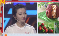 阜平美食太丰富了，李冰冰每一样都爱吃蓝羽最爱枣夹核桃