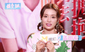 超6班蓋玥希：與林更新演親密戲會過敏