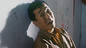 木札岭
