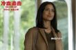 《冷血追擊》曝新預(yù)告 連姆·尼森上演最娛樂復(fù)仇