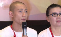 《古田軍號(hào)》主創(chuàng)分享學(xué)習(xí)感受 張一山感言年輕演員要有擔(dān)當(dāng)