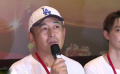 《古田军号》主演捐片酬请90后观影 让更多年轻人了解这段历史