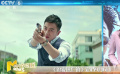 朱亚文变“痞帅刑警”一秒破功 《上海堡垒》曝“入堡须知”特辑
