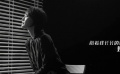 M热搜榜：周迅献唱《保持沉默》主题曲 《诛仙》发导演特辑