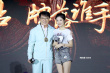 成龍《龍牌之謎》PK施瓦辛格 自曝變身白發(fā)魔男
