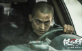 《铤而走险》幕后特辑之“反派养成记”