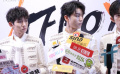 TFBOYS六周年演唱會(huì)展望未來發(fā)展：讓自己變得更好！