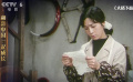 1984年银幕佳作《大桥下面》 讲述未婚妈妈创造美好生活的故事