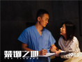 揭秘！《禁锢之地》暗黑风精神病院诠释现实魔幻