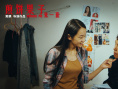 煎饼果子来一套