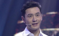 黄晓明助力脱贫攻坚星光行动，深情讲述江城和亚洲象的故事