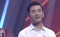 黄晓明星光宣言：江城美食自然风光，愿竭尽所能与世界分享