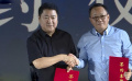 華夏電影CINITY品牌發(fā)布 博納總裁于冬宣布支持新技術(shù)升級