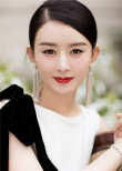 趙麗穎產后復工出席活動 著白色絲絨禮服溫婉優(yōu)雅