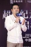 《超新星紀(jì)元》不考慮流量演員 《三體》進(jìn)展曝光