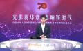 探访中国电影百年经典电影音乐会彩排现场