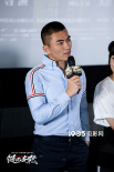 《鋌而走險》成最猛犯罪片 姚晨姜武點贊大鵬歐豪