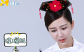 “超六班”楊紫用三種情緒讀《紅燈記》 自己都笑噴了：什么鬼！